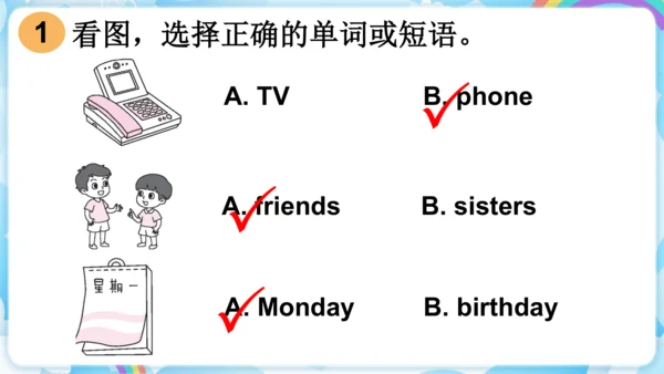 外研版三起三年级下册Review of Module 5课件（共35张PPT)