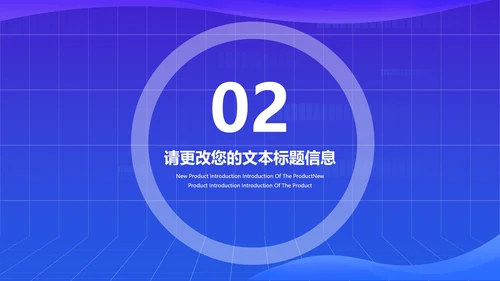 蓝色卡通插画风居家网课教育汇报PPT模板