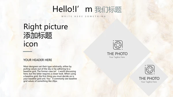 简约时尚室内装饰设计PPT动态模板