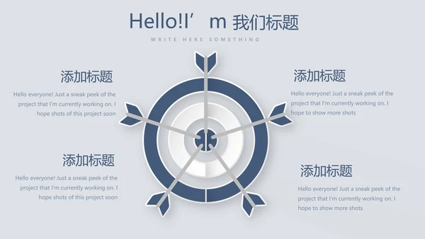 蓝色严谨法律法学动态PPT