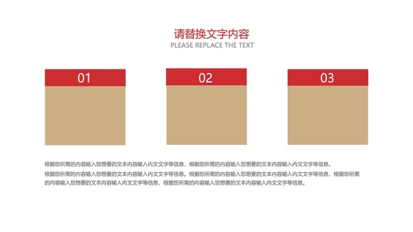 黄色卡通风雪人圣诞快乐PPT模板