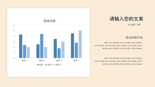 白底几何形状简约毕业论文答辩PPT模板