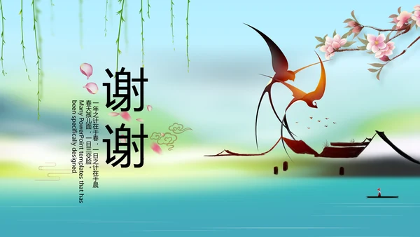 唯美中国风春天主题演讲动态PPT