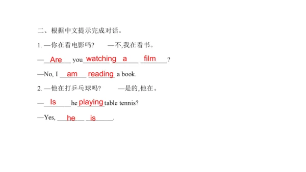 Unit 6 In the kitchen 复习课件(共 46张PPT) -2023-2024学年五