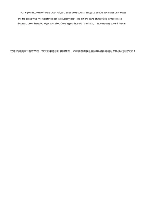 2022届新高考英语考前复习写作通关练(2)7.docx