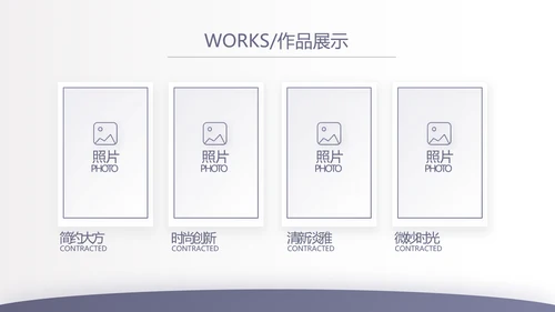 蓝色大气保险公司行业工作总结计划动态PPT模板