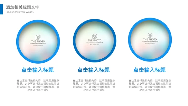 核酸检测病毒生物基因细胞DNA分子医疗医学PPT模板