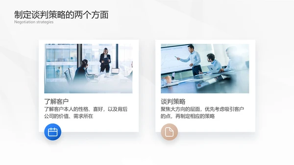 银色未来科技PPT模板