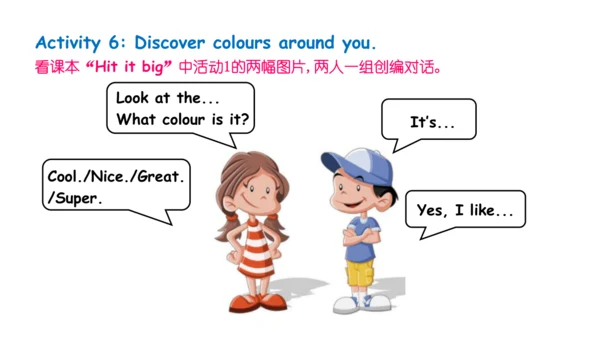 Unit 3 It's a colourful world! Hit it big, Wrap up