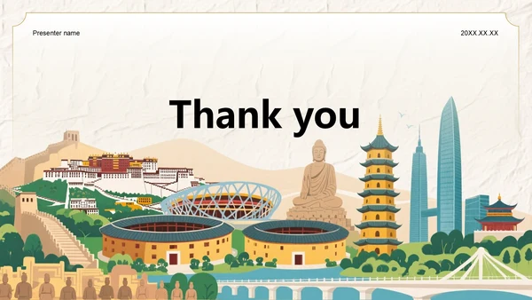 黄色插画风中国文化旅游经典路线推荐PPT主题