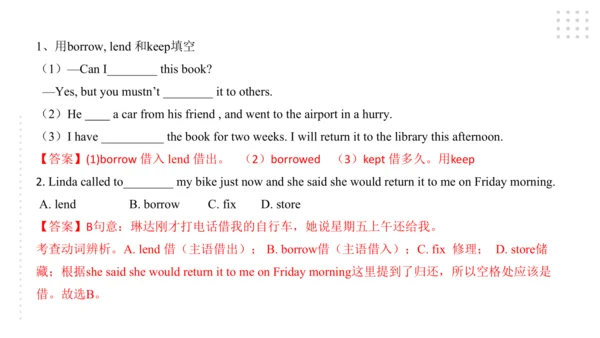 Module 7 English for you and me 模块小结课件（共56张PPT)