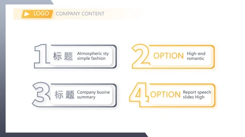 大气法律知识培训工作总结汇报PPT