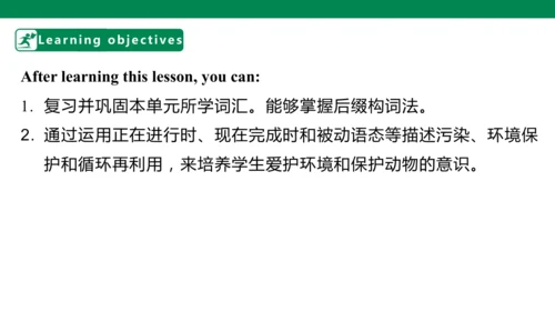 Unit 13  Section B(3a-3b)&self-check课件（人教版九年级全册Uni