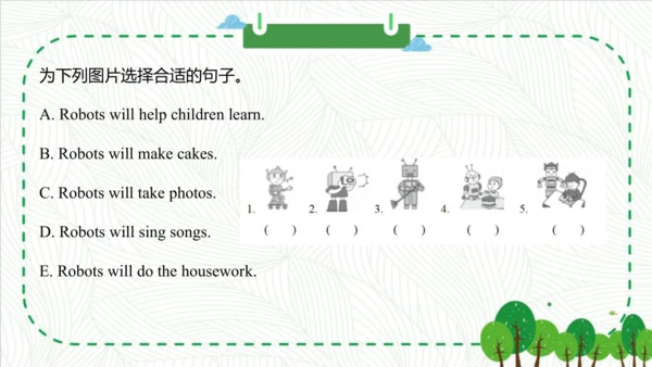 Module 4 Unit 1 Will you take your kite 课件(共52张PPT