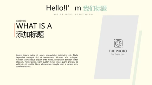 教育行业开题报告毕业答辩动态PPT