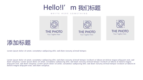 青少年法律知识宣传动态PPT