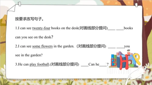 Unit 4 Drawing in the park  Story time 课件(共68张PPT)