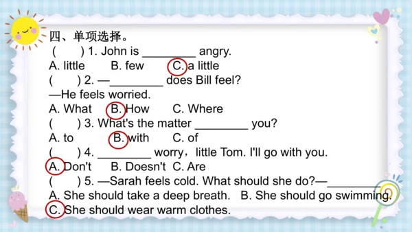 Unit 6 How do you feel？（复习课件）-2023-2024学年六年级英语上册期末