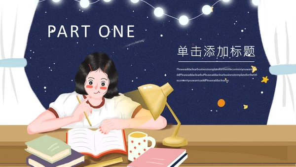 加油高考学生动员备考通用PPT模板