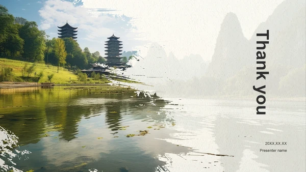 绿色复古风湖南红色旅游路线推荐PPT