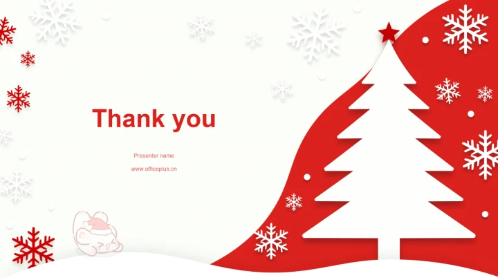 红色简约风眠眠兔圣诞活动策划PPT主题