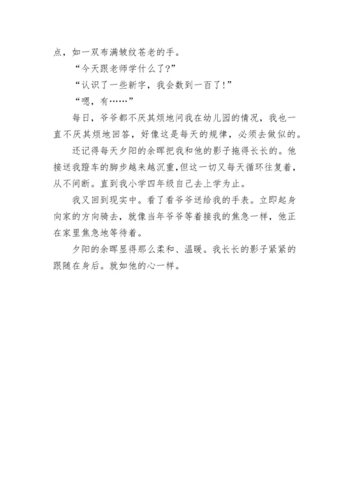 值得珍藏的记忆六年级作文(精选6篇).docx