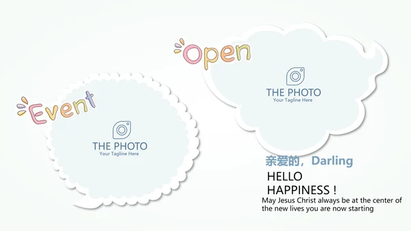 唯美致青春毕业纪念册动态PPT模板