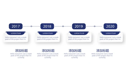 法律培训演讲年终工作总结动态PPT