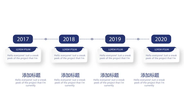 法律培训演讲年终工作总结动态PPT