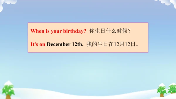 Unit 7 Section A 1a-1d内嵌音视频听说教学课件（新人教七上Unit 7 Happ