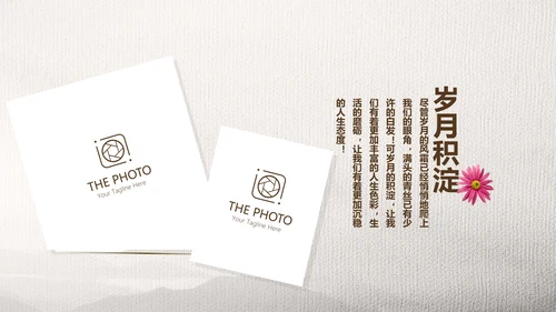 怀旧风格致青春毕业纪念册动态PPT模板
