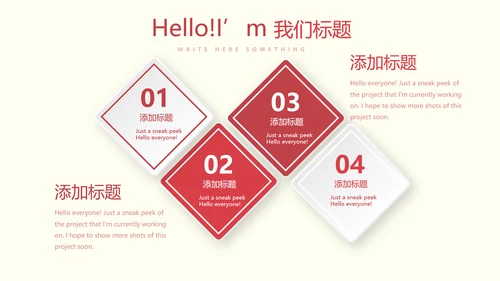 医疗医学人体肝动态PPT