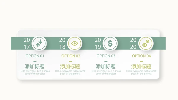 孕妇护理中心医院社区讲座保健中心早教宣传PPT