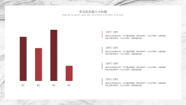 黑色商务企业合作策划方案PPT模板