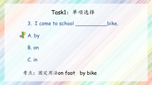 Unit2 Ways to go to school复习课件（共40张PPT）