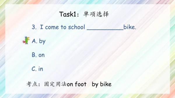 Unit2 Ways to go to school复习课件（共40张PPT）