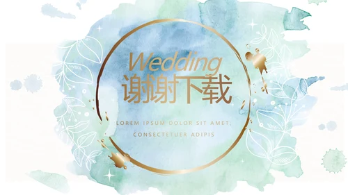 蓝色小清新LED婚礼舞台开场片头相册动态PPT模板