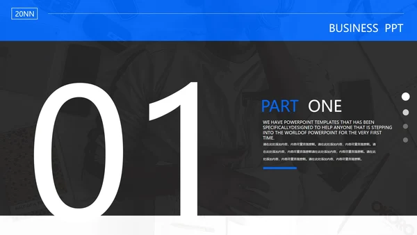 黑色画册风毕业答辩通用PPT模板