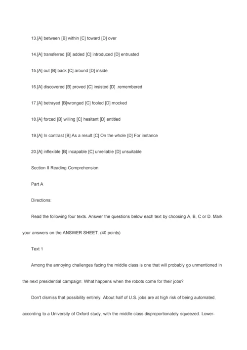 2023年考研英语真题及答案解析.docx