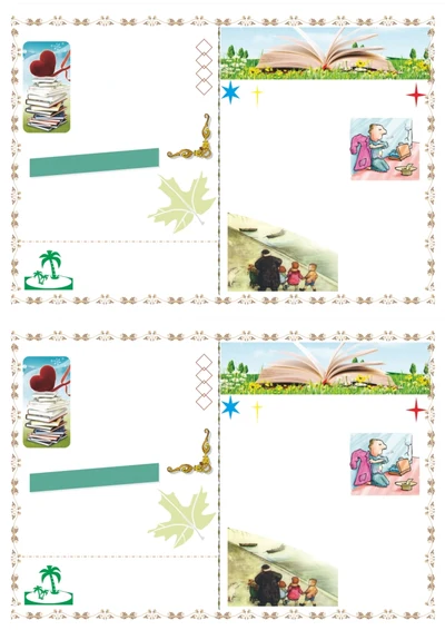 学生简约风格手抄报