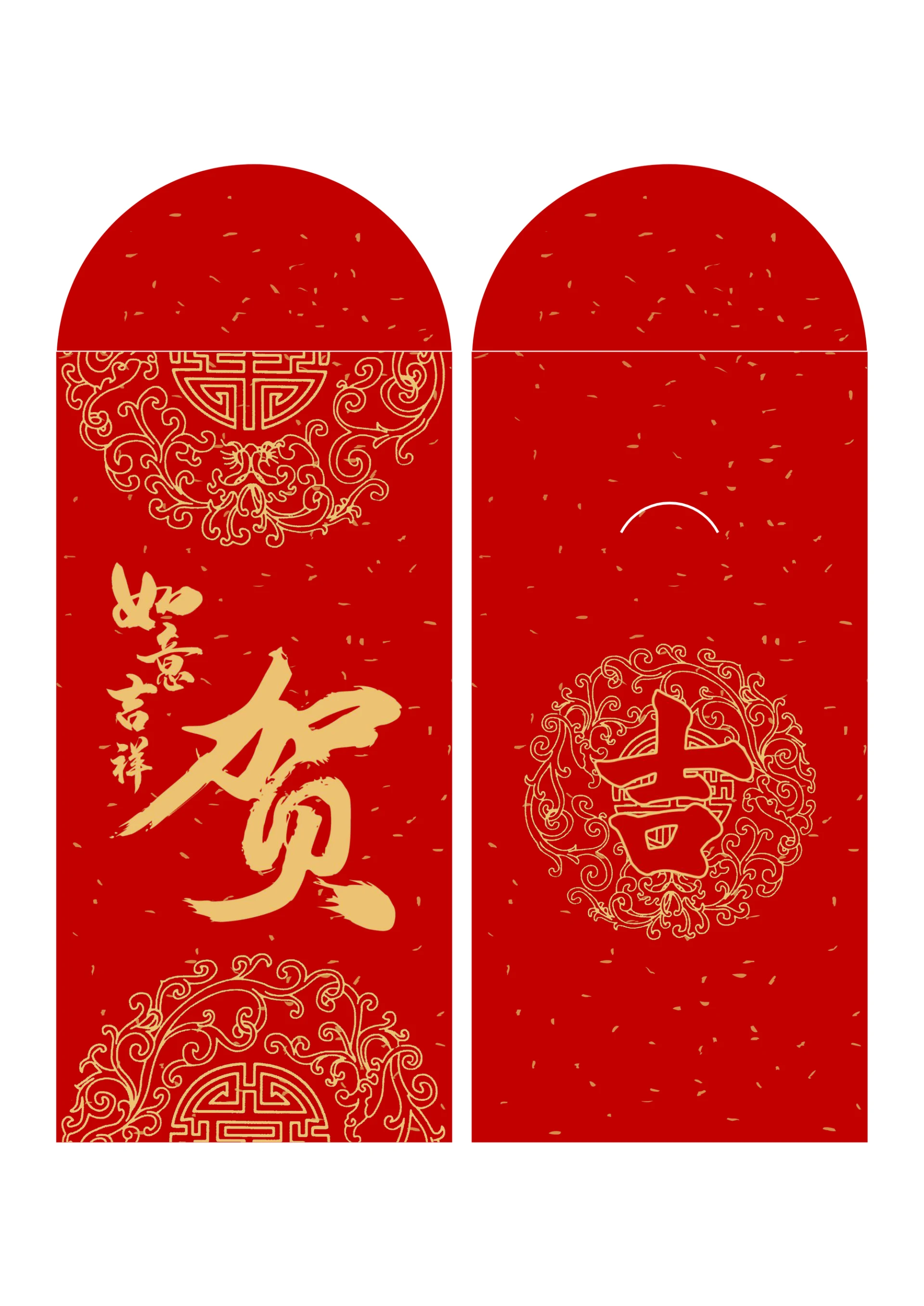 中国风新年红包设计