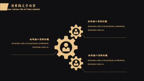 中秋蟹礼阳澄湖大闸蟹送礼通用PPT模板