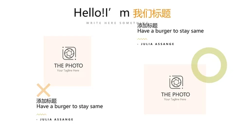 手绘有机蔬菜健康饮食动态PPT