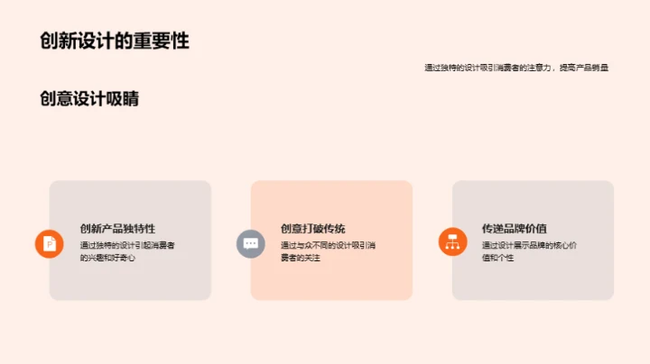 双十一艺术爆款秘笈