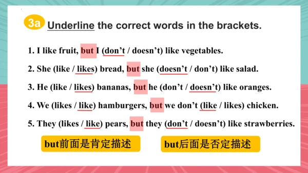 Unit 6 Section A Grammar Focus-3c 课件（新目标七上Unit 6 D