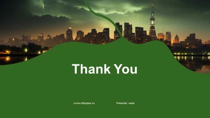 城市未来可持续化