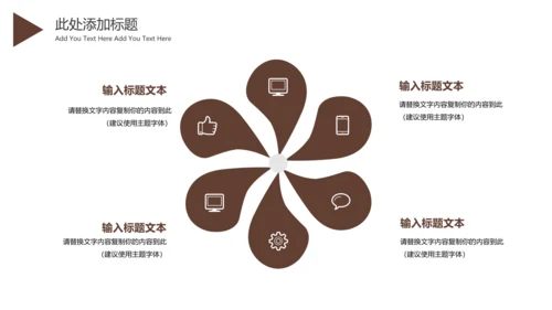 法律法律法律讲堂司法机关案件审判工作汇报PPT