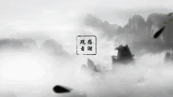 动态水墨印象风龙行天下通用PPT模板