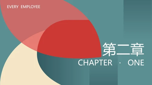 蓝色扁平风总结汇报PPT模板
