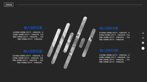 黑色画册风毕业答辩通用PPT模板